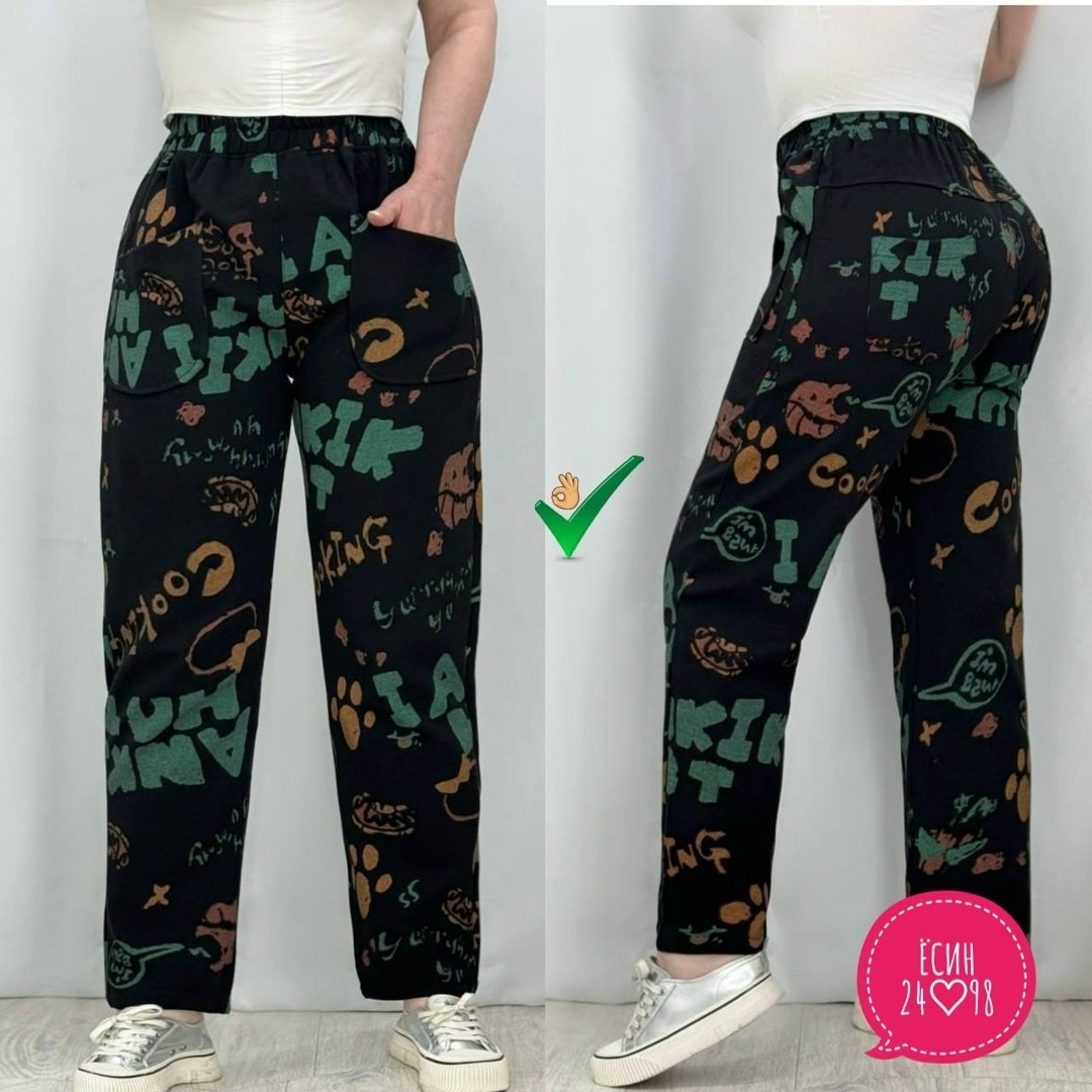 штаны с принтом,брюки с принтом,брюки для девочек,повседневные брюки,пижамные штаны
