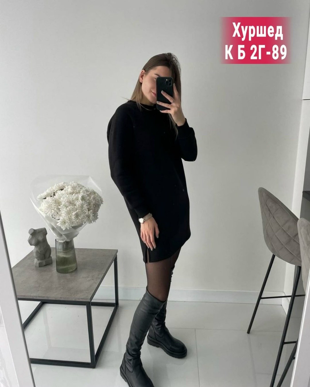 женские утепленные туники,платье туника на флисе,платье женское,женская туника,платье теплое женское