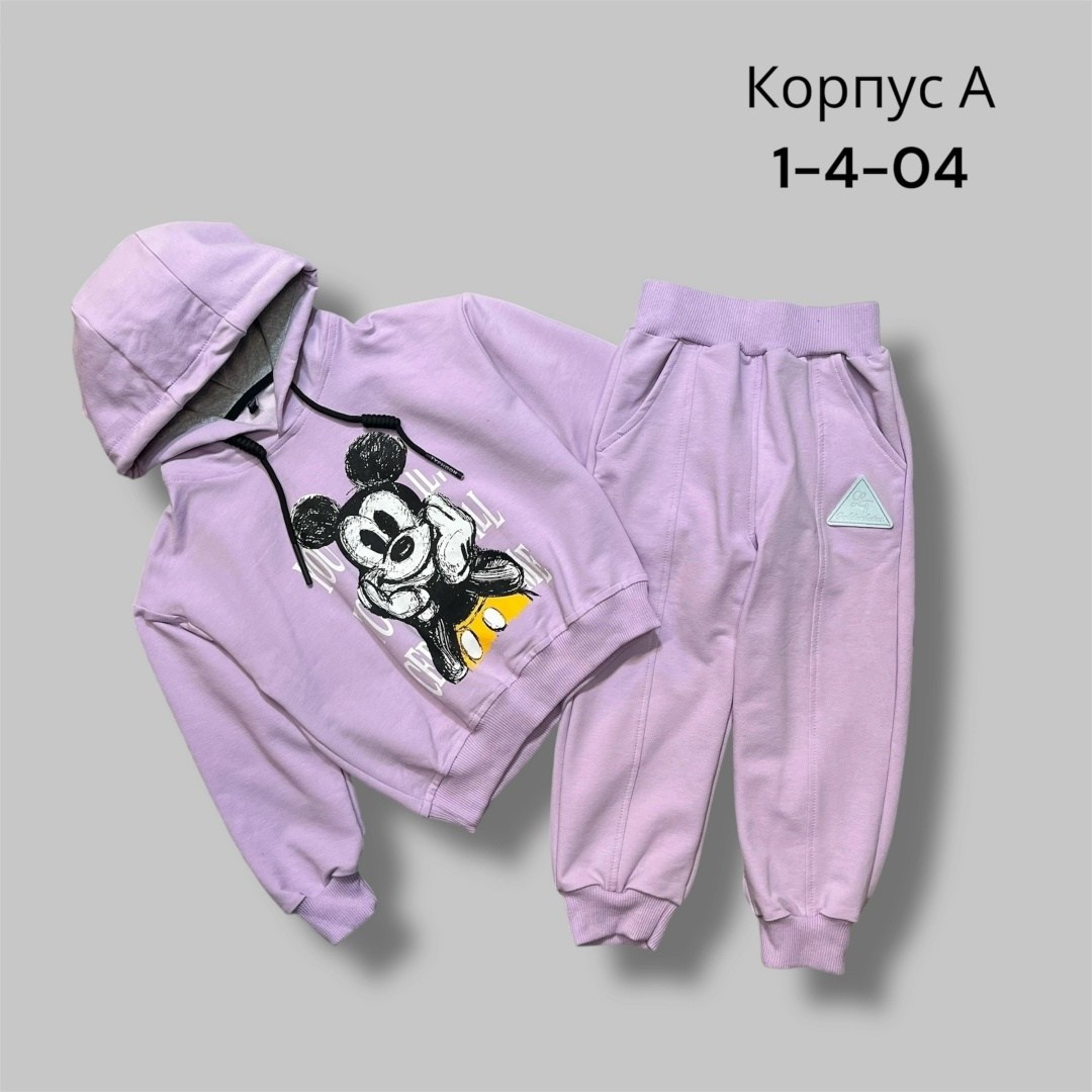 костюмчик,детские костюмы,детские спортивные костюмы,комплект костюм,детский костюм