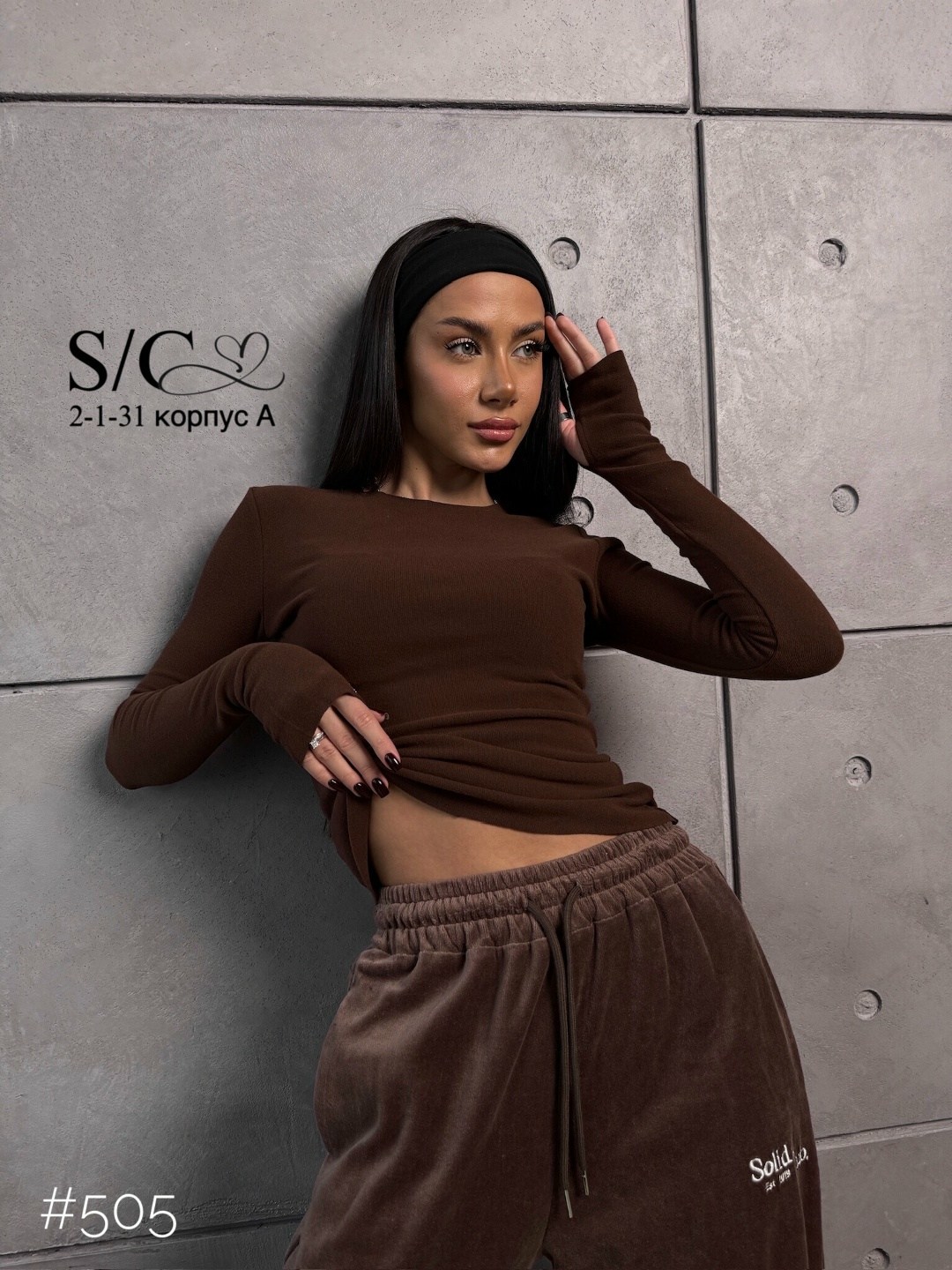 велюровый костюм,костюм двойка женская,,лонгслив двойной коричневый morandomy 346098066,лонгслив