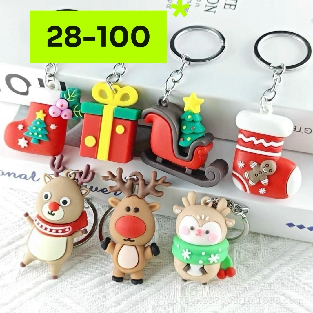 брелки или брелоки новогодние украшения,брелок на новый год,рождественский брелок,брелоки новогодние,рождественские брелки