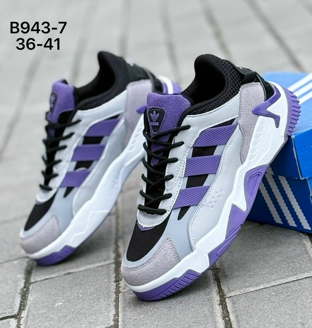 кроссовки adidas,кроссовки мужские adidas,кроссовки,,кроссовки adidas streetball