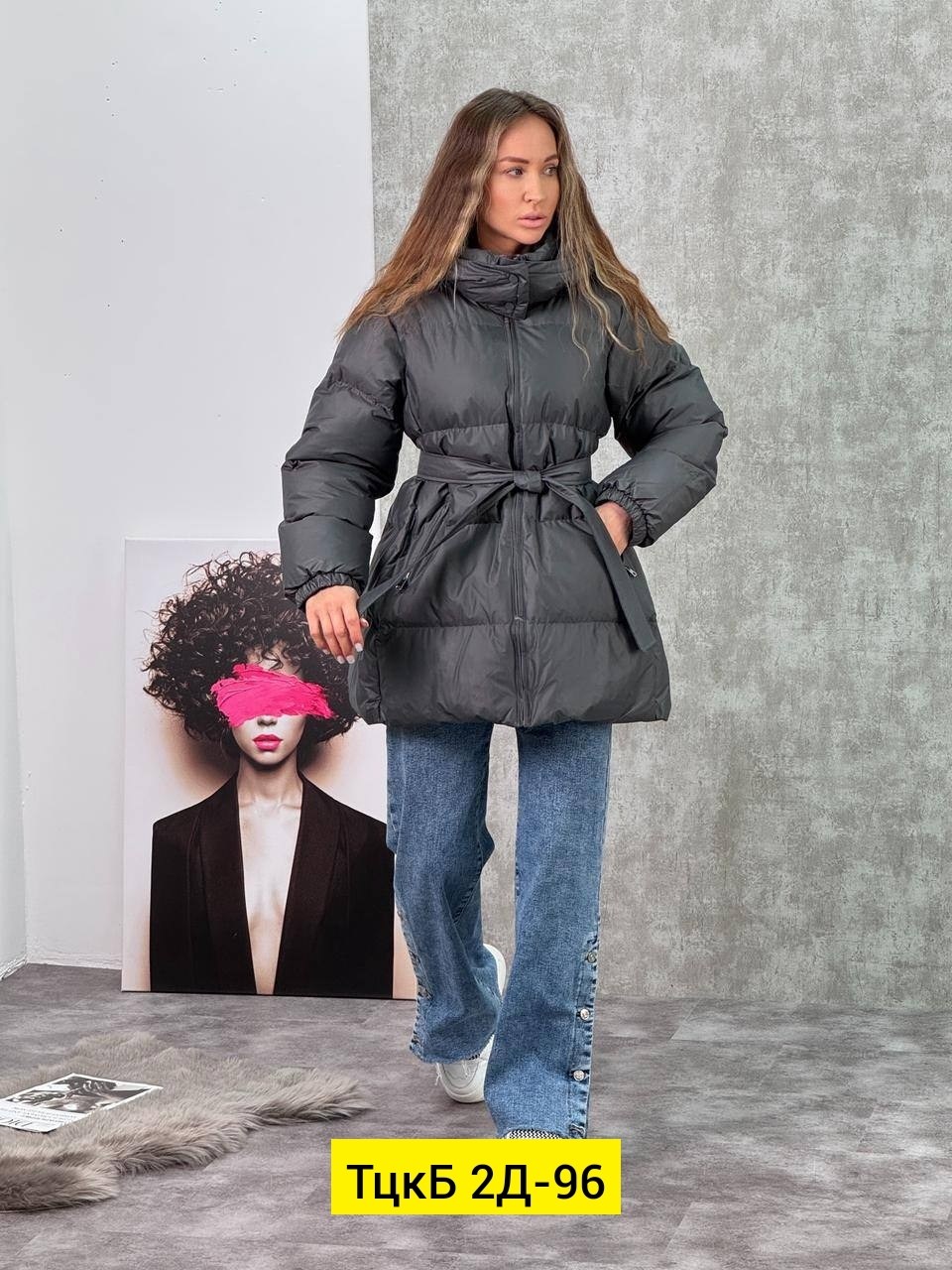 демисезонная куртка,куртка зимняя,женская демисезонная куртка,женская куртка,куртка
