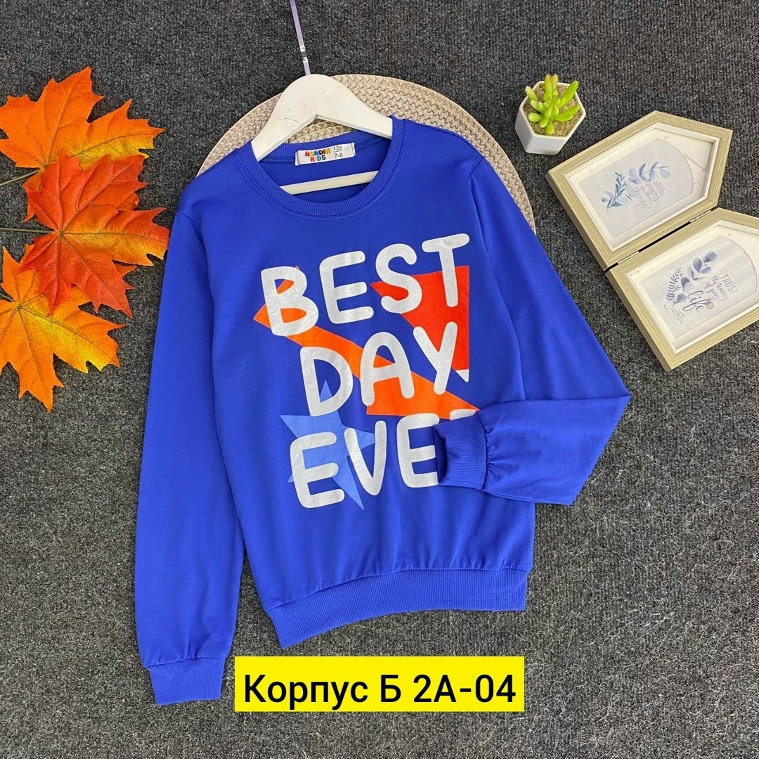 зеленый свитшот,детский свитшот,свитшот толстовка,детская кофта,толстовка кофта