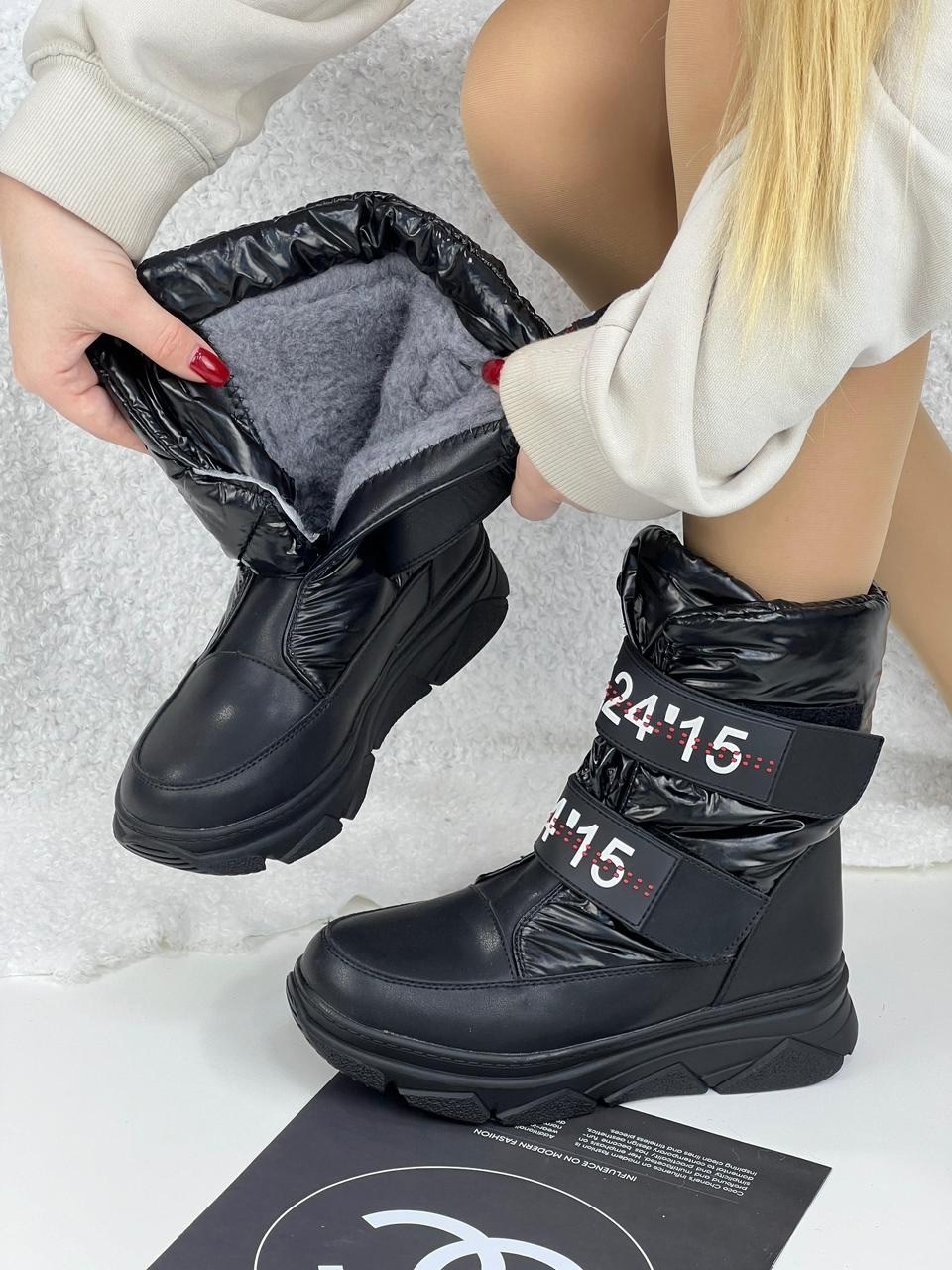 дутики женские,дутики,,дутики прада,дутики женские зимние