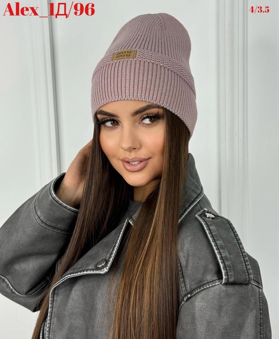 женские шапки,шапка бини женская,шапка бини,шапка женская вязаная,шапка для женщин