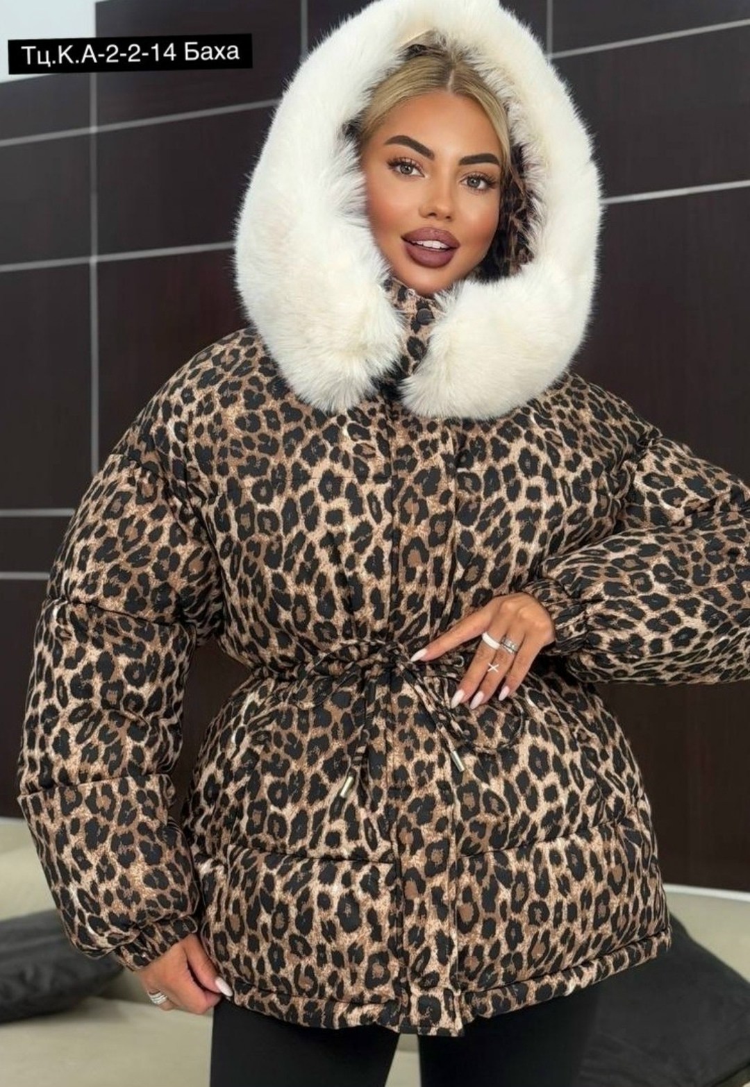 куртка демисезонная с капюшоном baoanh fashion,куртка стильная,женская куртка,куртка демисезонная,куртка