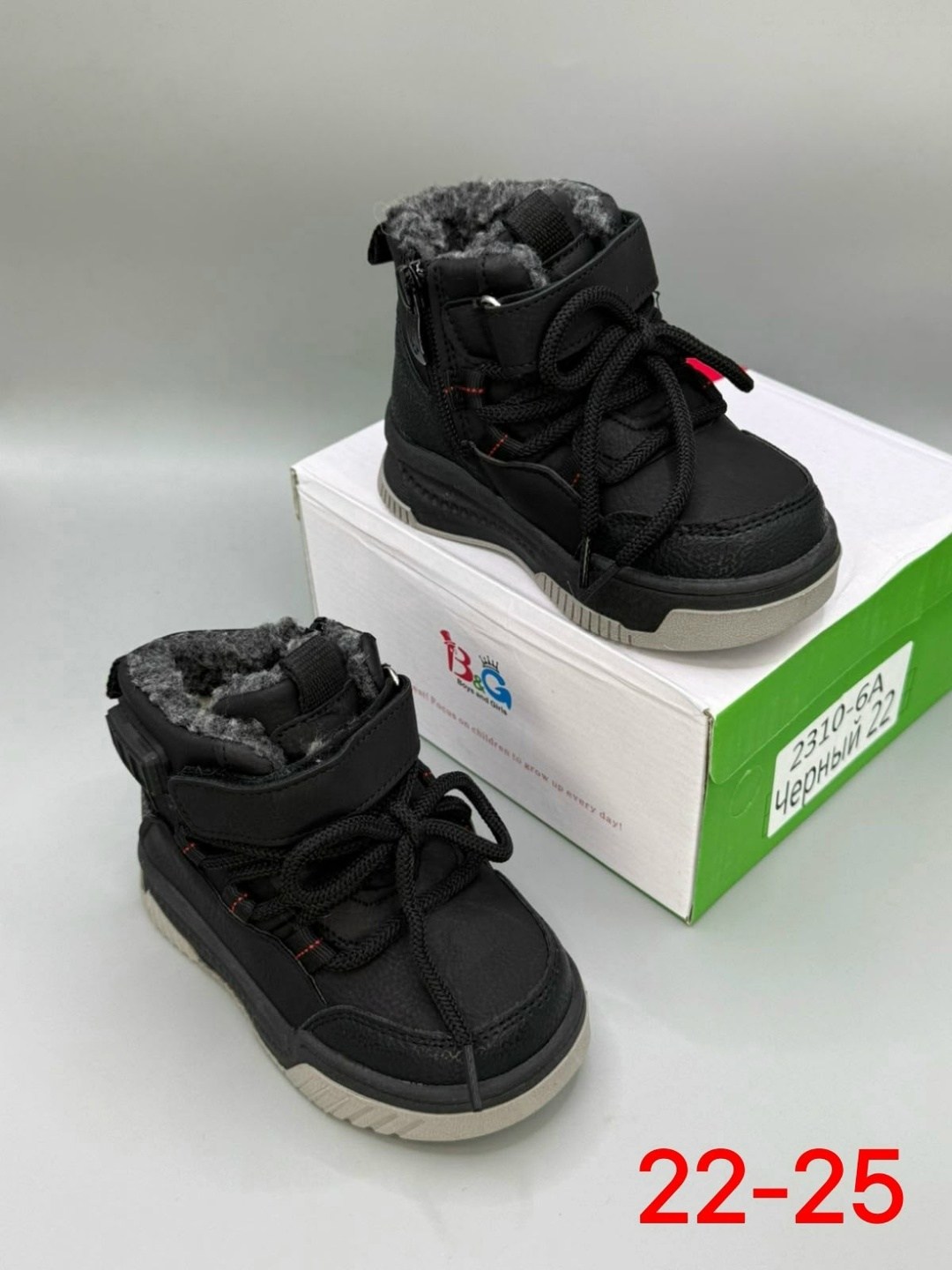 , детская,детские дутики,угги детские,зимние сапоги для девочек