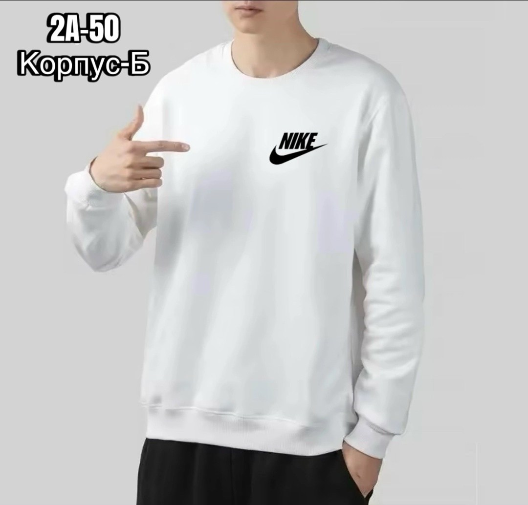свитшот nike,свитшот мужской nike,свитшот nike бел 6604,толстовки свитшот,толстовка nike