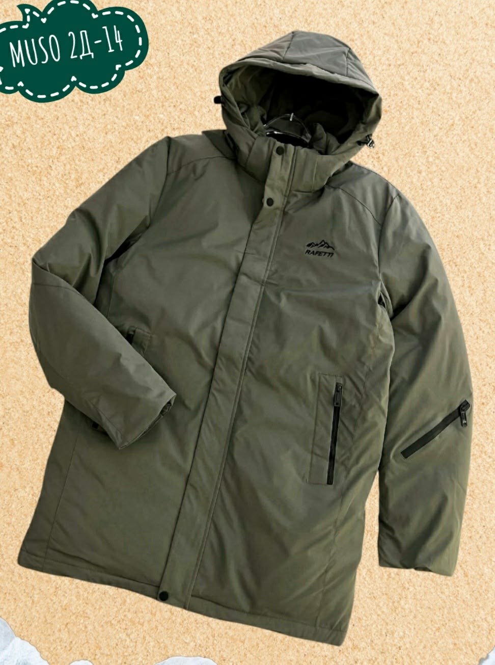 куртка демисезонная,куртка,мужская зимняя куртка,куртка мужская,мужская демисезонная куртка