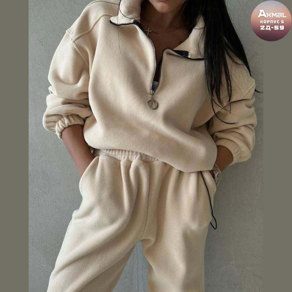 спортивный костюм на флисе женский,женский костюм на флисе,спортивный костюм на флисе теплый,костюм спортивный женский,спортивные костюмы на флисе