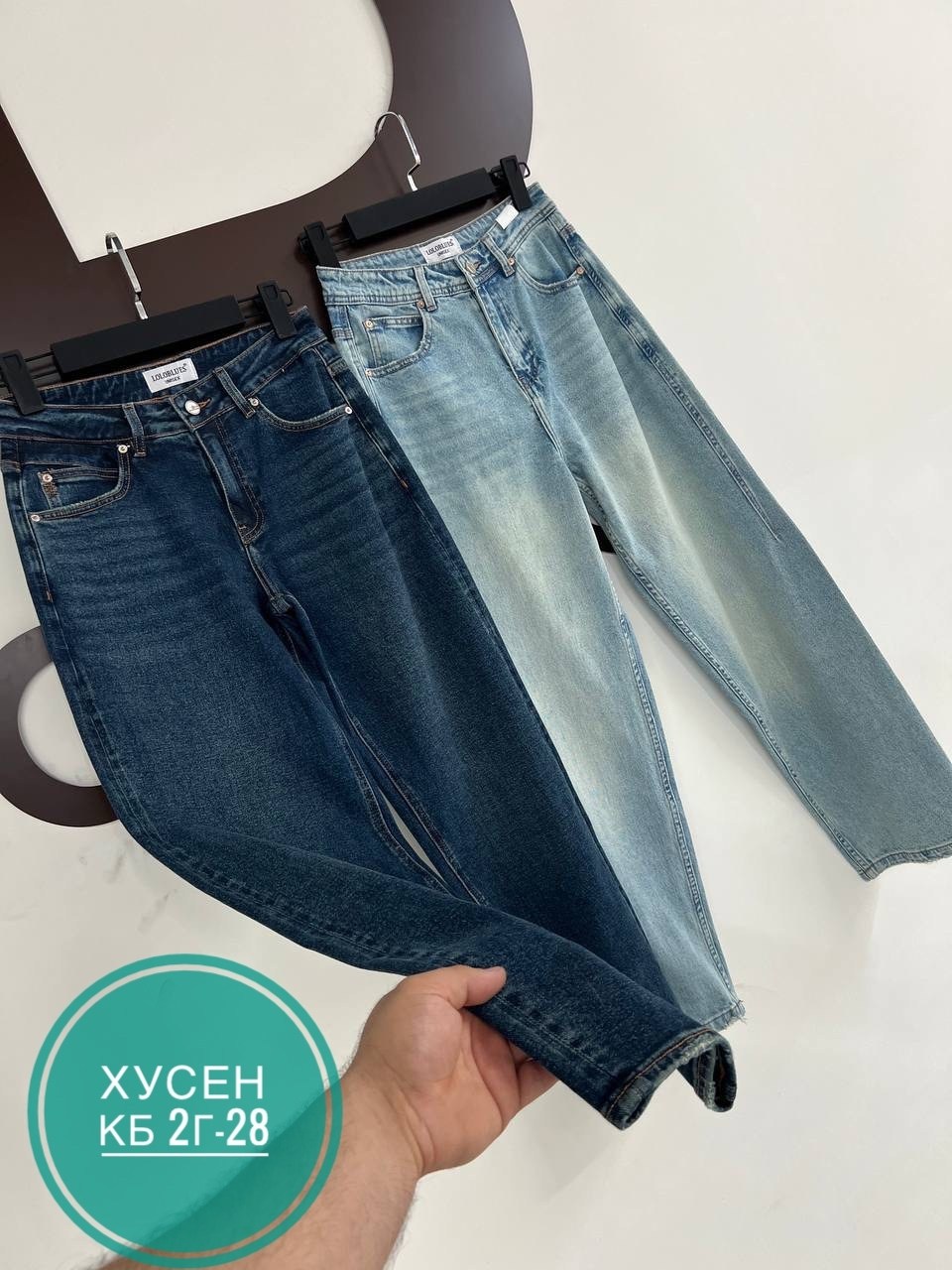 джинсы,женские джинсы,женские летние джинсы harlan jeans,джинсы джинсы,джинсы на мальчика