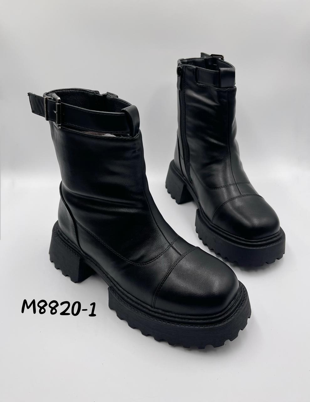 ботинки деми женские 827-3 беж,женские ботинки зима f8787-66 бежевые,ботинки араз женские демисезонные,,женская зимняя