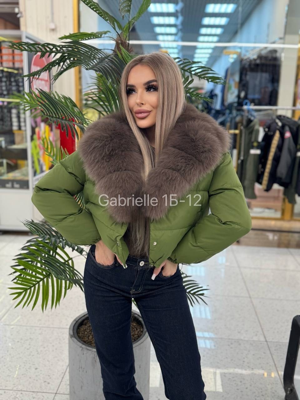 пуховик с натуральным мехом,пуховик короткий,куртка женская,куртка с мехом,трендовая куртка пуховик с натуральным мехом