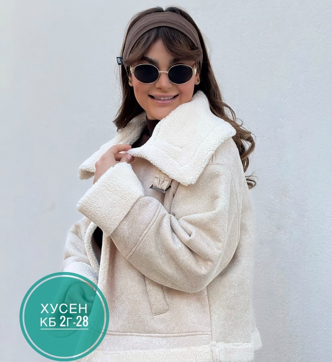 дубленка женская,дубленка авиатор,дубленка авиатор женская,дубленка,модная дубленка