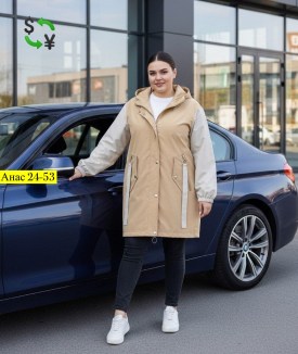 Верхняя одежда