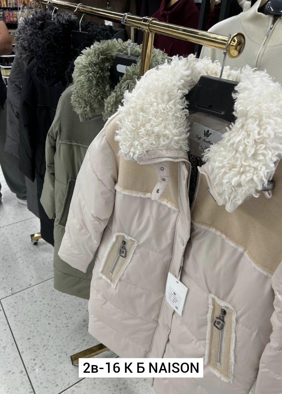 куртка женская,куртка зимняя женская,женские зимние куртки и пуховики 48 (l) размера,пуховик женский,женские демисезонные куртки