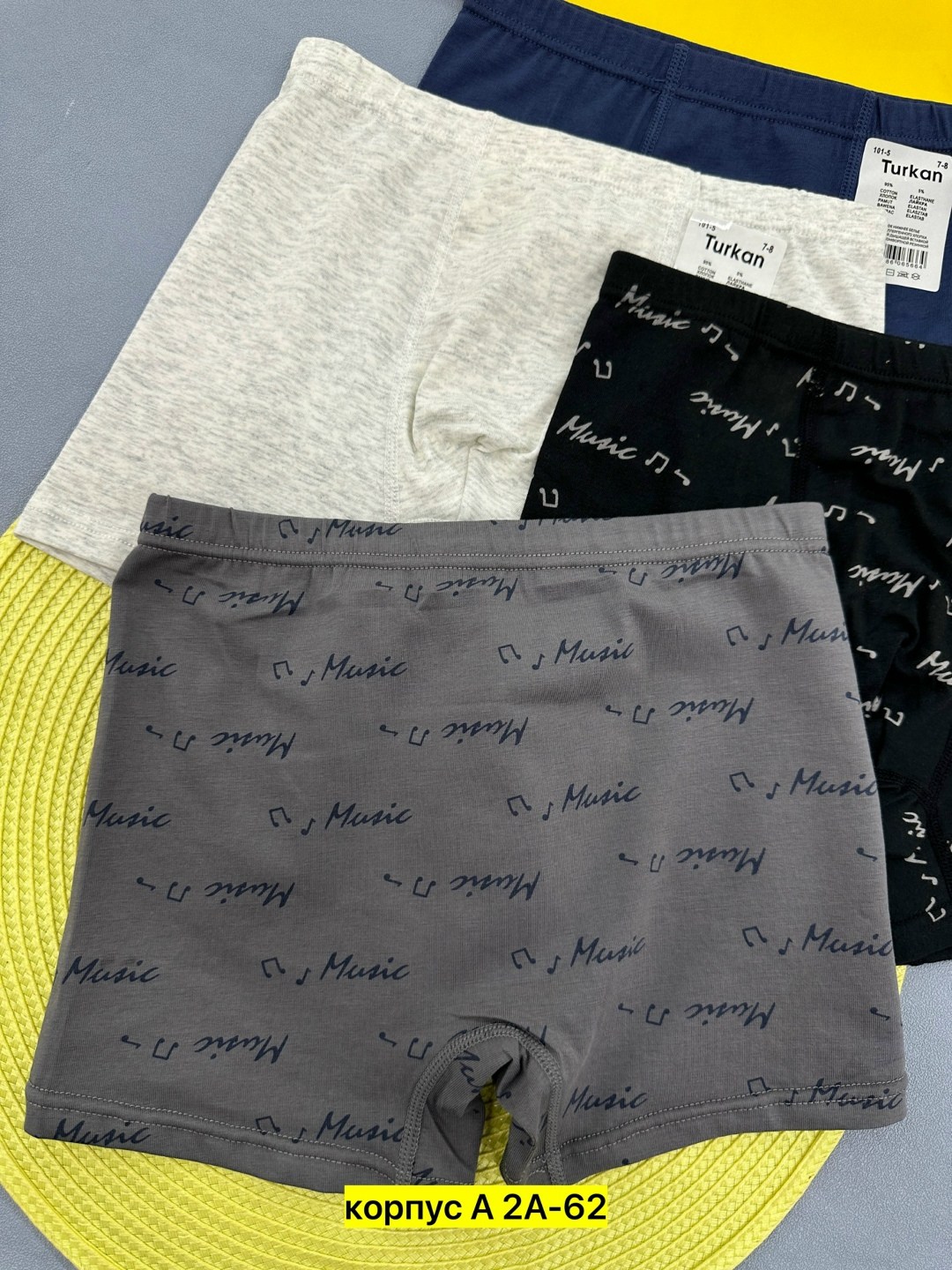 трусы мужские,комплект трусов,комплект трусов мужских,мужские трусы боксера,комплект трусов боксеров