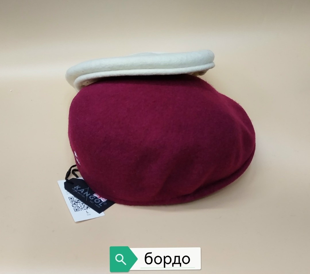 берет,берет классический,французский берет,женский берет,шерстяной берет