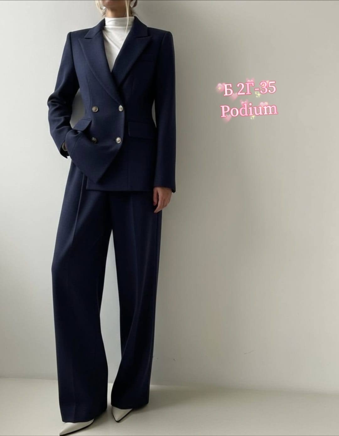 костюм брючный женский классический olya stoff,костюм брючный деловой с пиджаком классический mystique veil 225723301,костюм брючный классический olya stoff,брючный костюм pirs 5030 шоколадный,костюм