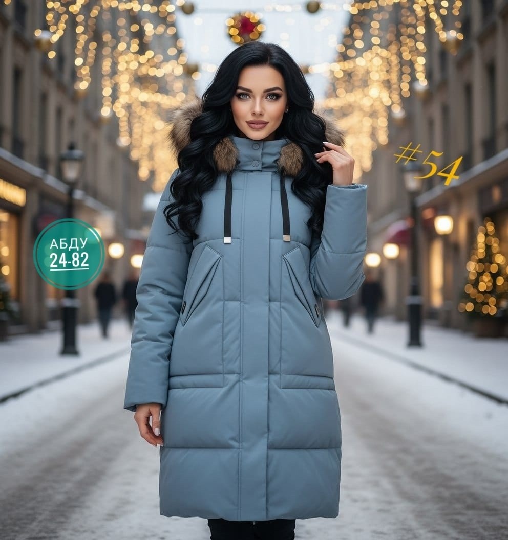 куртка женская зимняя,зимняя куртка,куртка женская,куртка,женская куртка зима