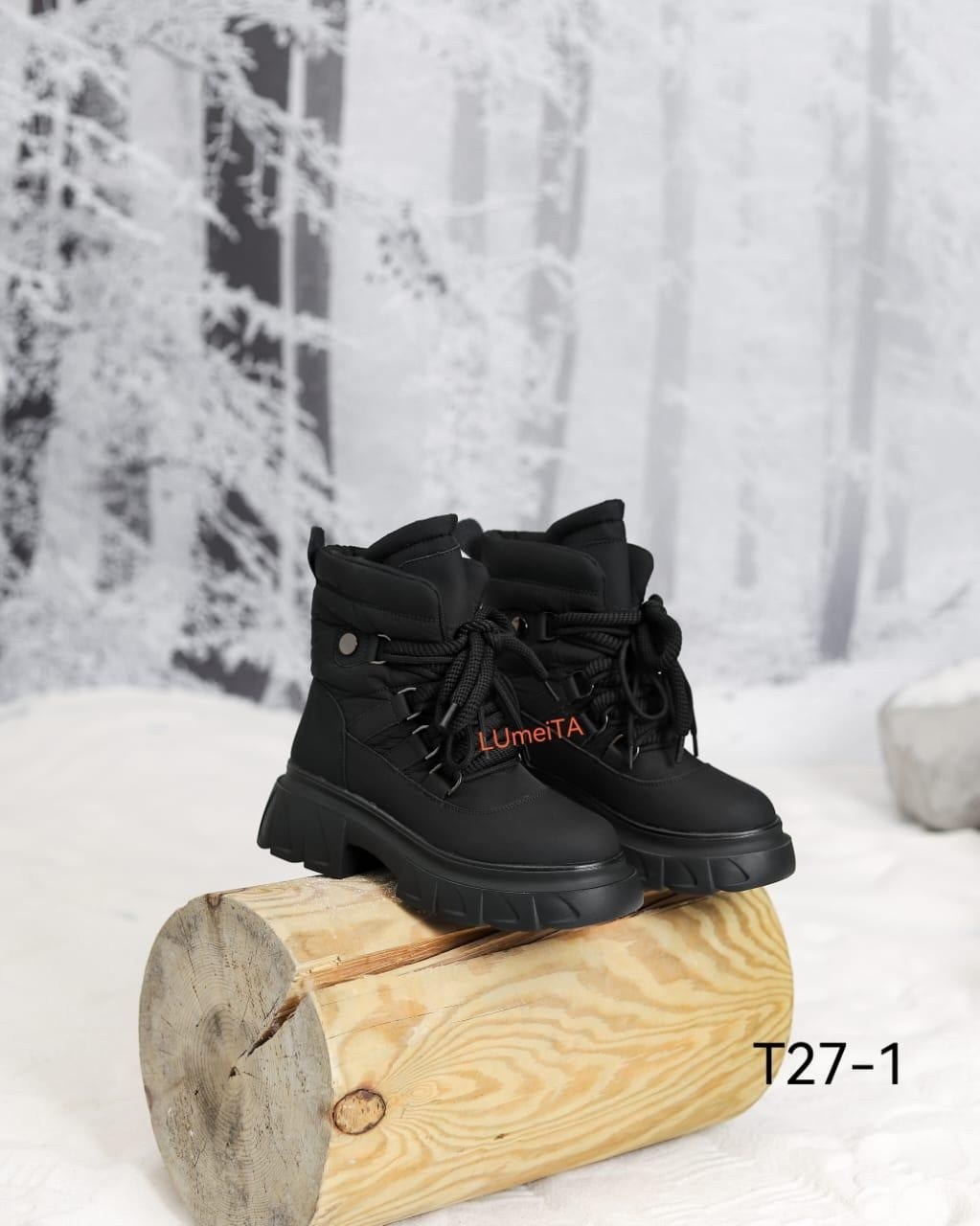 дутики женские,ботинки,ботинки женские,теплые дутикиботинки,ботинки подростковые зимние с мехом на платформе nii n shoes