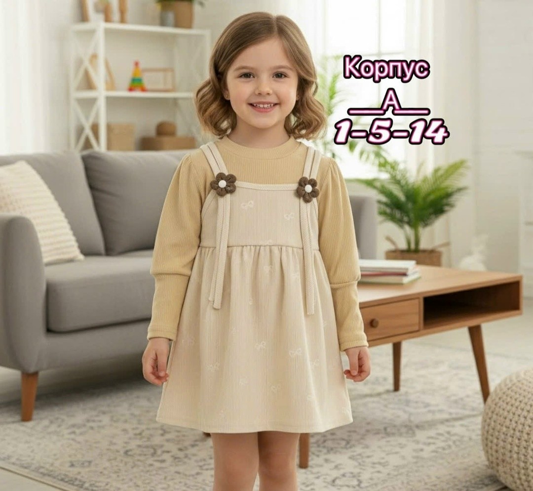 платье-сарафан вельвет в садик маленькая ева,сарафан для девочки,платье для девочки,детский сарафан,детские сарафаны