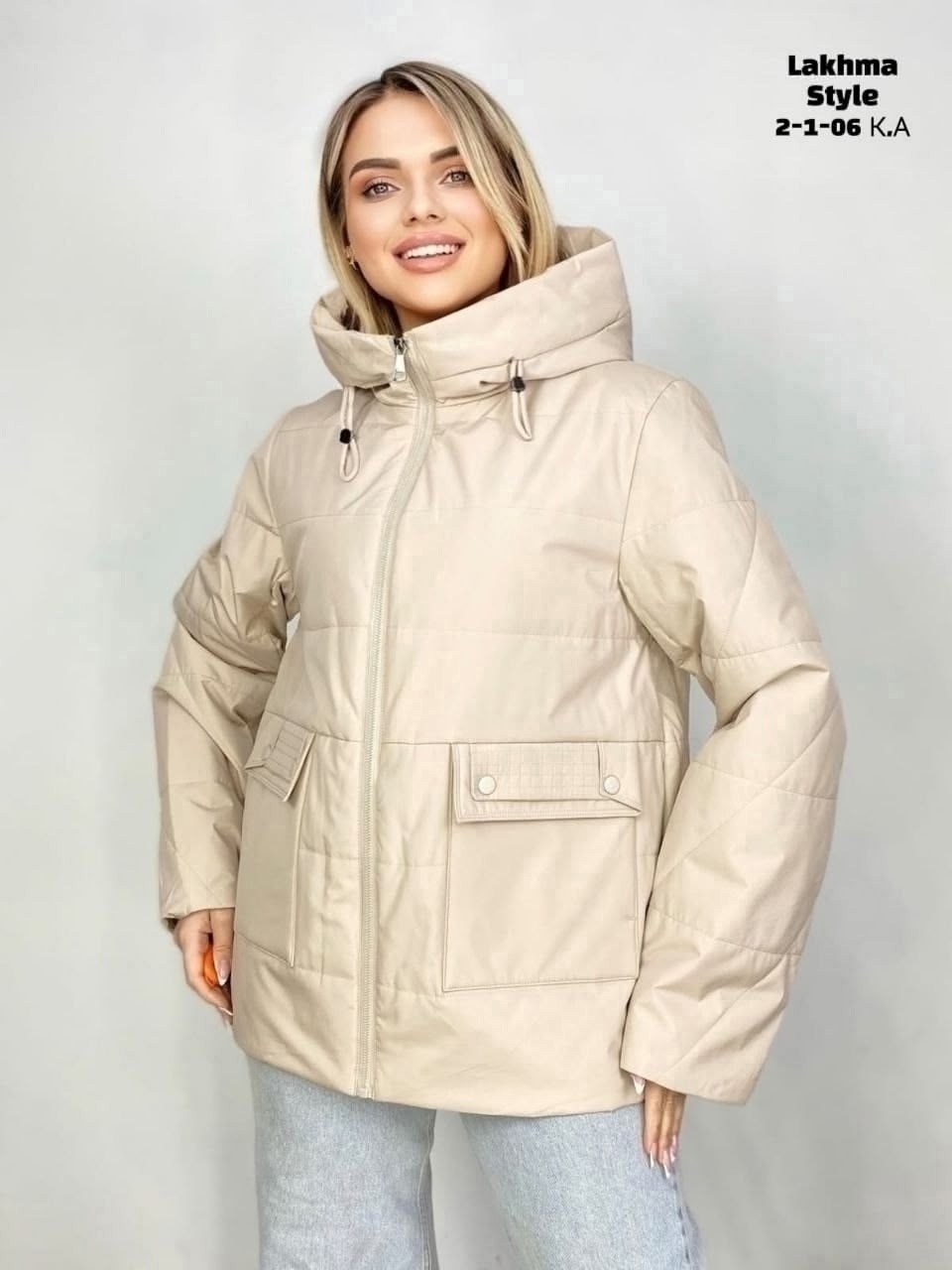 демисезонная женская куртка,куртка женская,куртка женская бежевая,куртка демисезонная,куртка