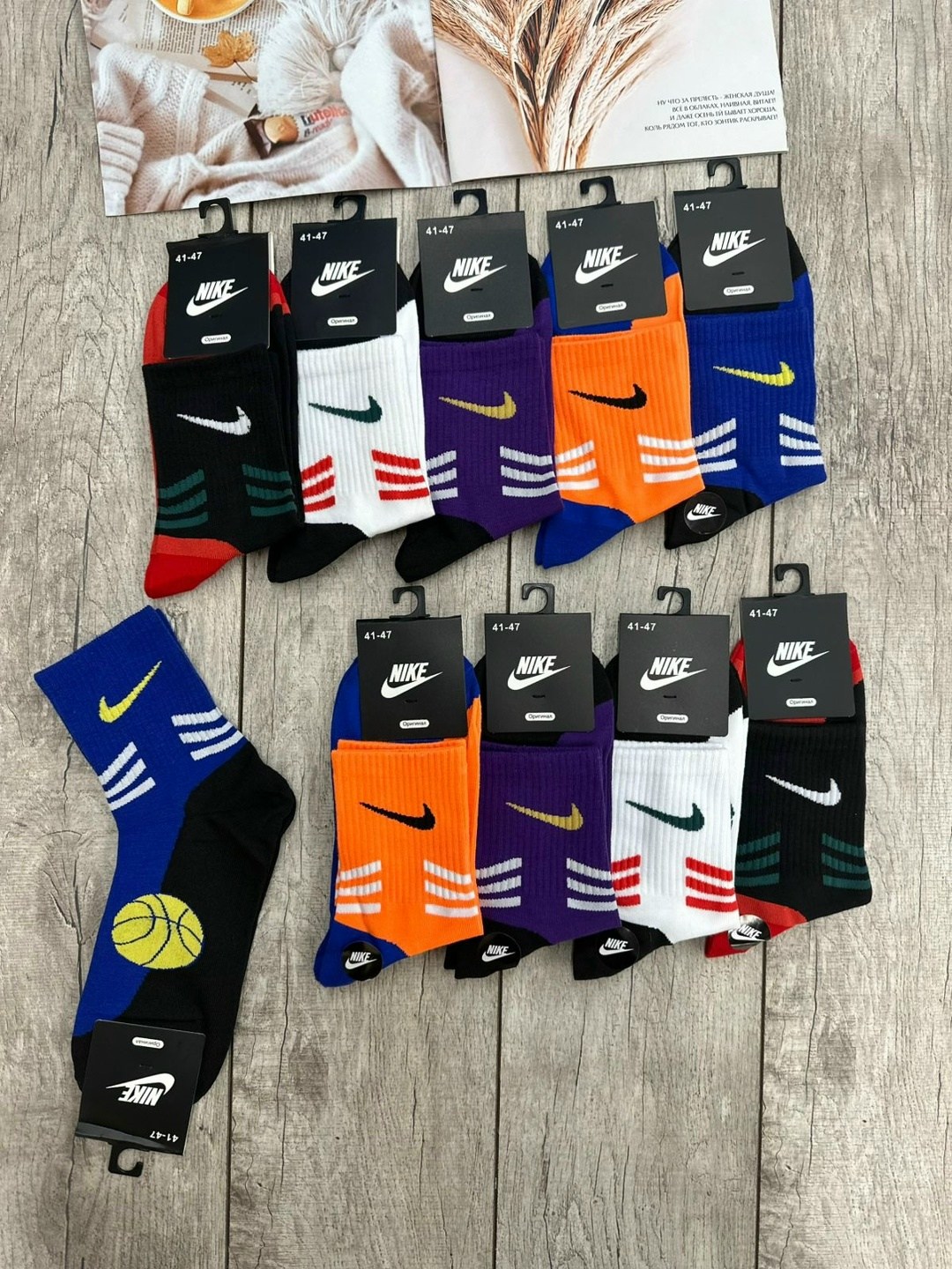 комплект носков nike,носки средние хлопковые набор 5 пар nike,носки мужские nike,носки мужские nike 10 пар разного цвета,носки набор 5 пар средние nike