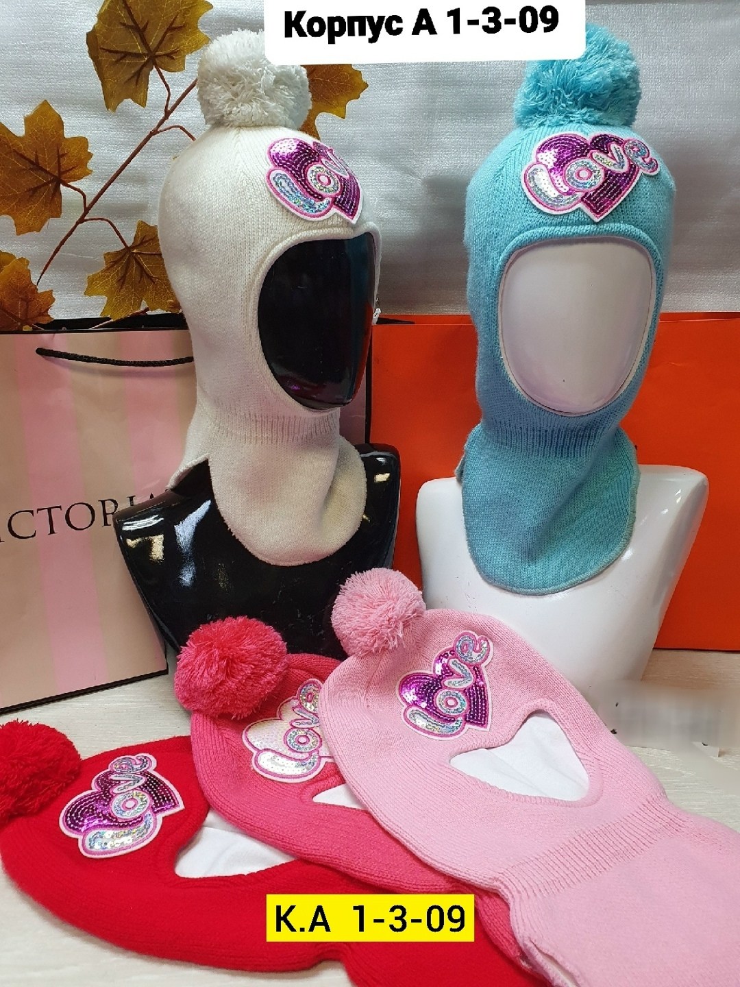 шапка шлем,шапка шлем детская,балаклавп доя девочки сушками,шапка для девочек,балаклава для девочек