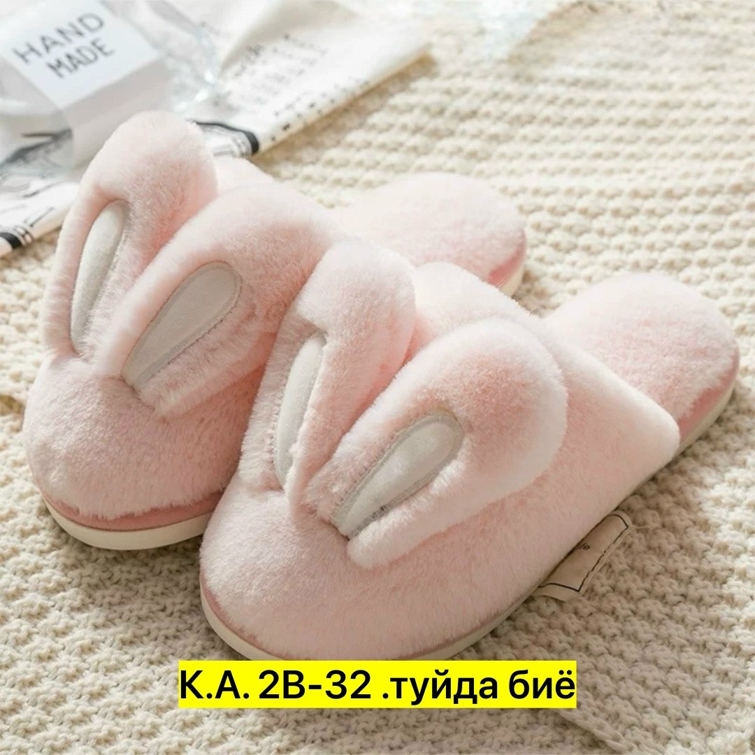домашние тапочки,тапочки женские,тапки женские,женские тапочки для дома,тапочки плюшевые