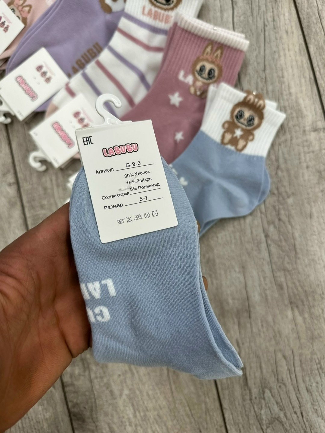 женские носки набор 5 пар 36-41 turkan,носки детские для девочек,носки женские,носки для девочек,носки детские