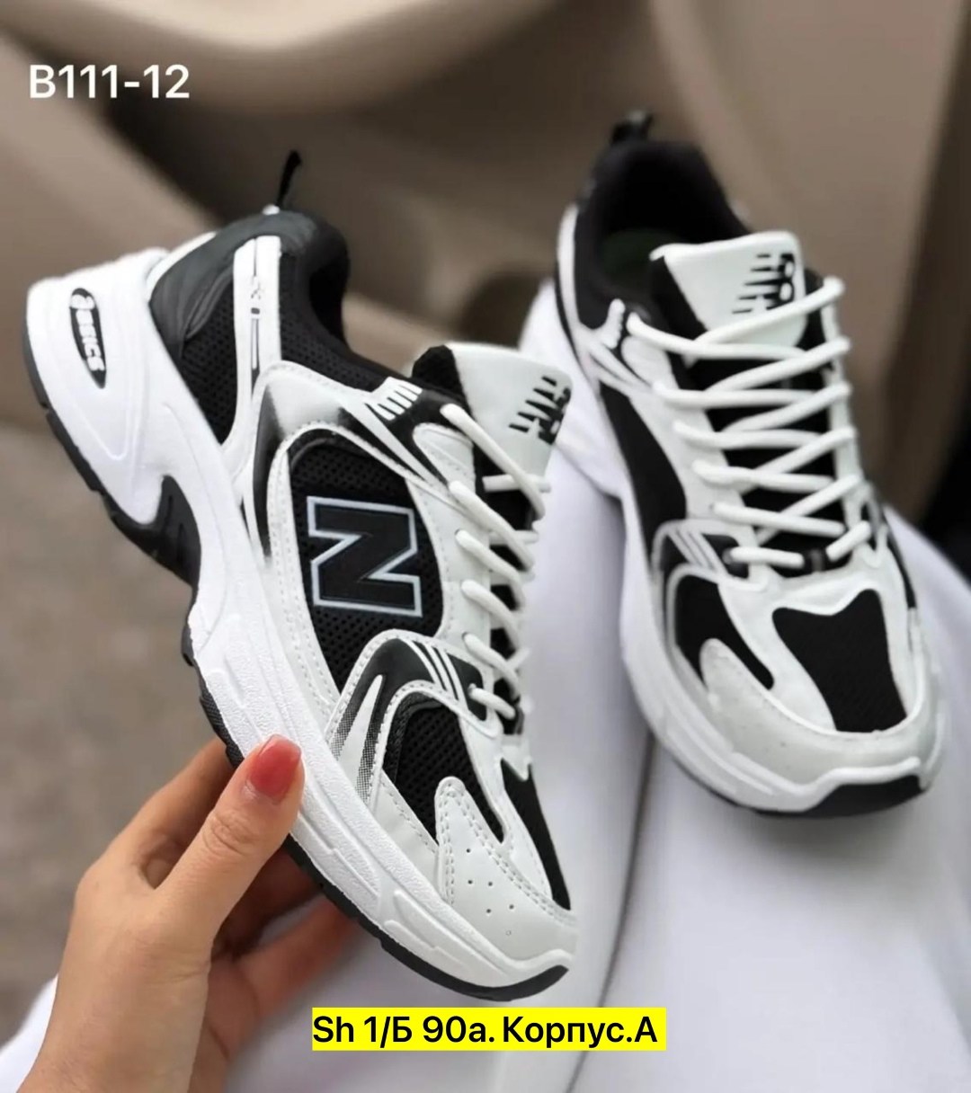 кроссовки new balance 530,кроссовки new balance,мужские кроссовки new balance,кроссовки,кроссовки женские new balance