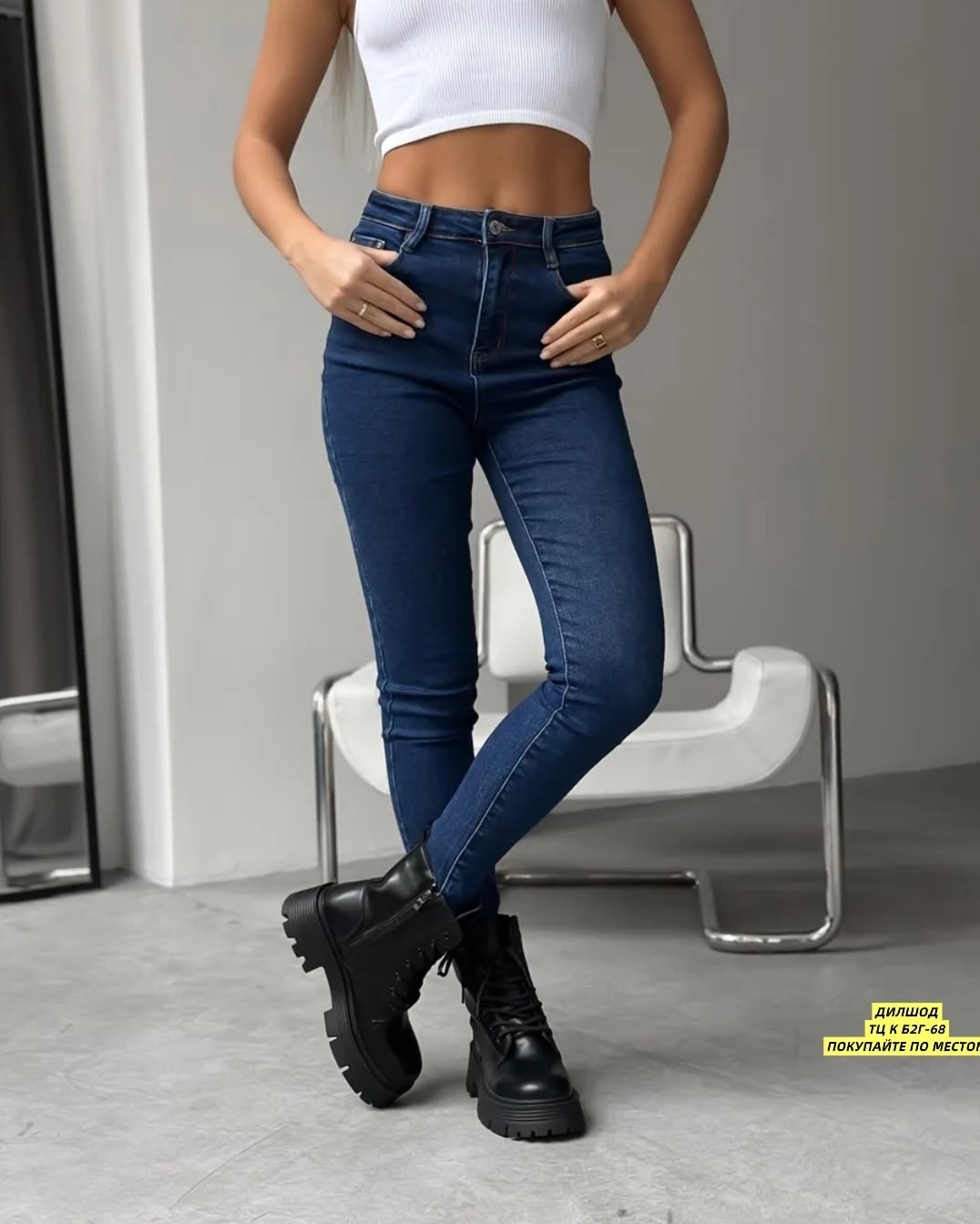 женские джинсы скинни,джинсы скинни женские серые,джинсы женские,джинсы с высокой посадкой скинни облегающие,серые джинсы женские