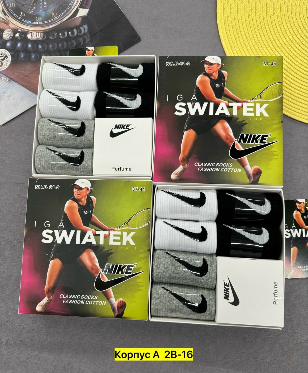 носки набор в коробке высокие nike,носки спортивные nike,мужские носки nike,носки nike,носки набор в коробке высокие nike носки найк