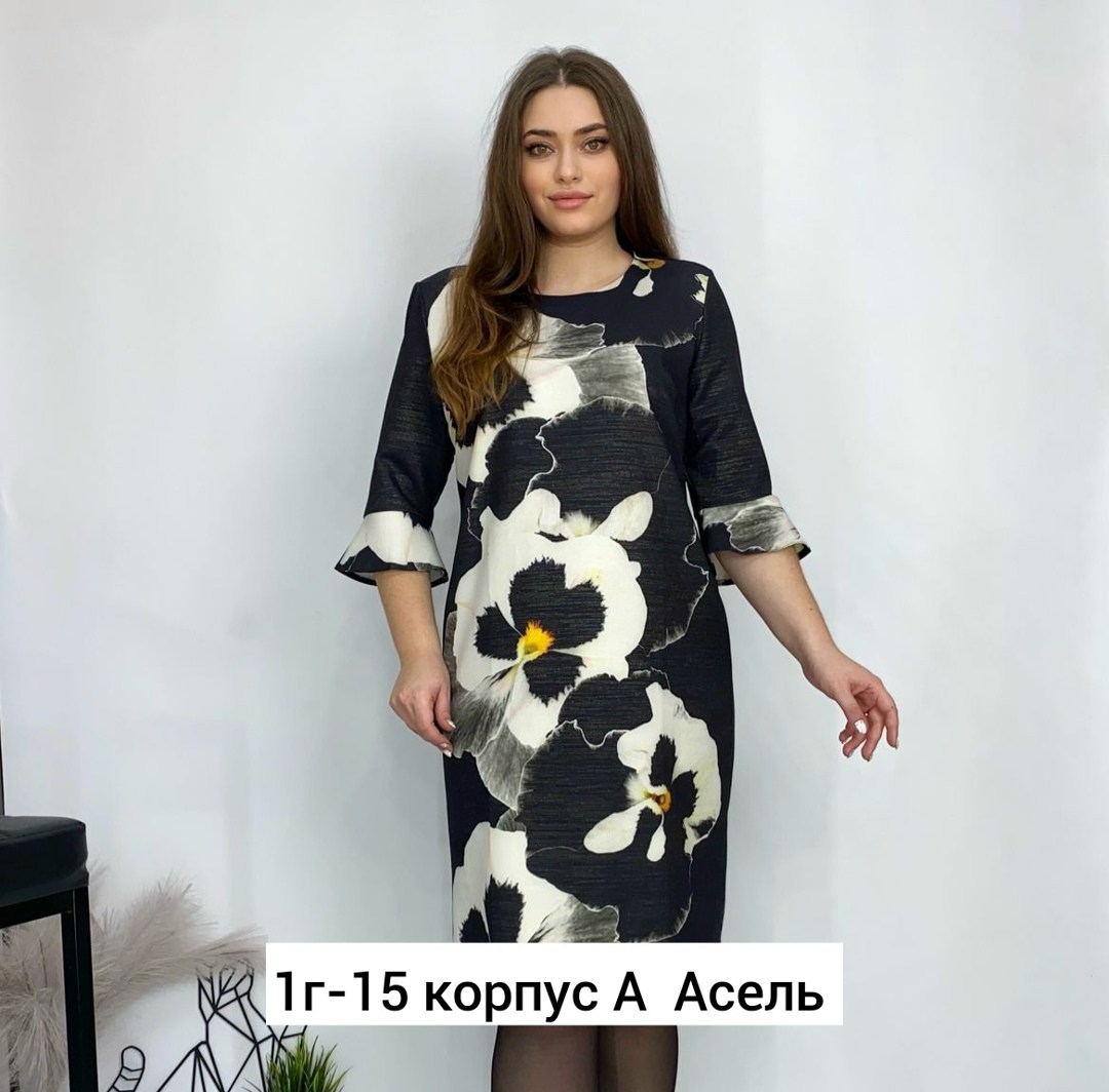 женское платье больших размеров,платье,платье женская,нарядное платье, платье