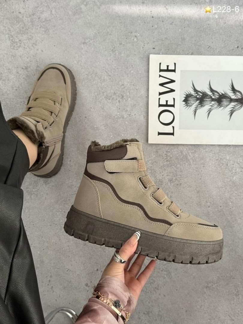 ,теплая , женская,угги зимние женские,ботинки зимние угги натуральная замша