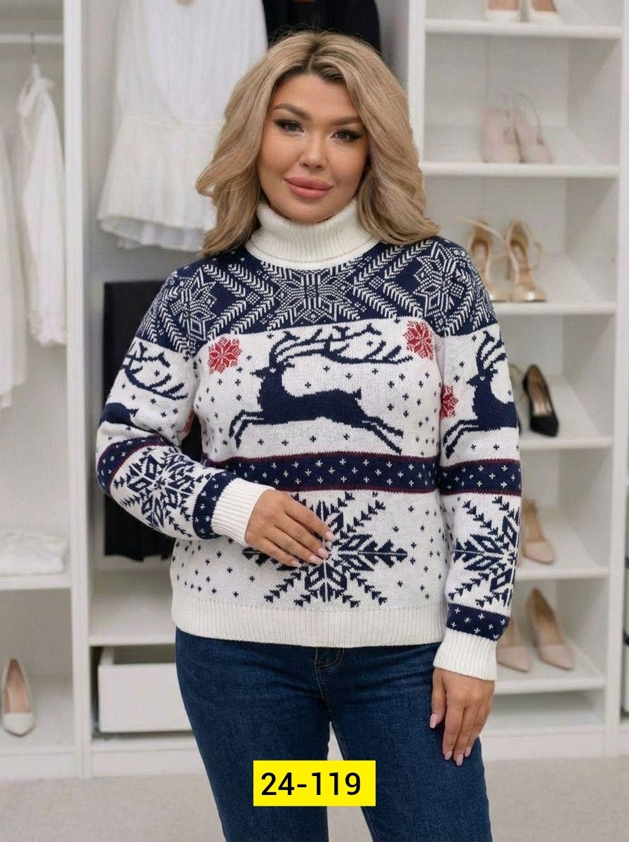 женский свитер,кофта свитер женский,кофта свитер,женские вязаные свитера,кофта женская