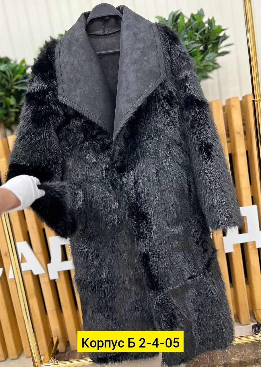 женская шуба,пальто из искусственного меха,теплое пальто,меховое пальто,шубка