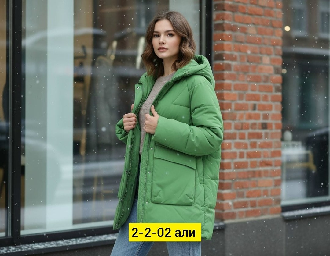 куртка женская,демисезонная куртка,куртка женская демисезонная,куртка зимняя женская,куртка