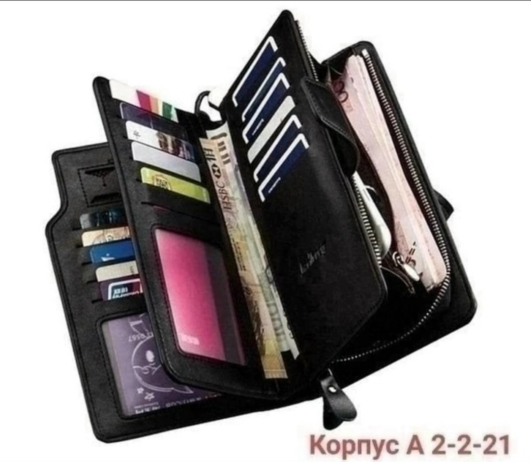 мужские кошельки baellerry,кожаные мужские кошельки baellerry,портмоне baellerry business,мужской кошелек baellerry из искусственной кожи с,мужское портмоне baellerry business