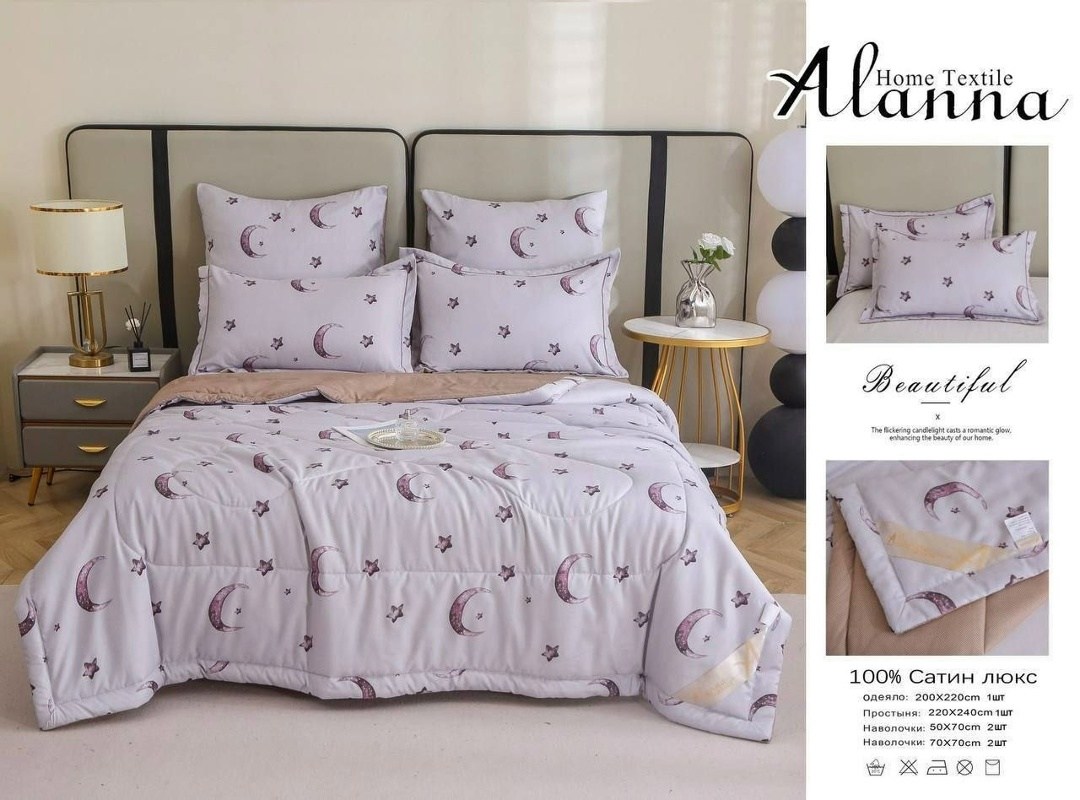 комплект постельного белья с одеялом сатин евро,комплект постельного белья alanna,комплект постельного белья евро с одеялом,комплект постельное белья евро сатин alanna,комплект постельного белья евро
