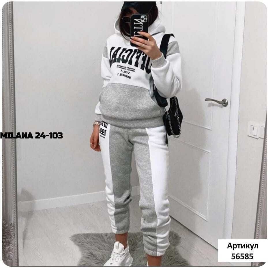костюм спортивный женский,cпортивный костюм женский на флисе,костюм спортивные женские костюмы,спортивные костюмы женские модные,спортивные костюмы 2025