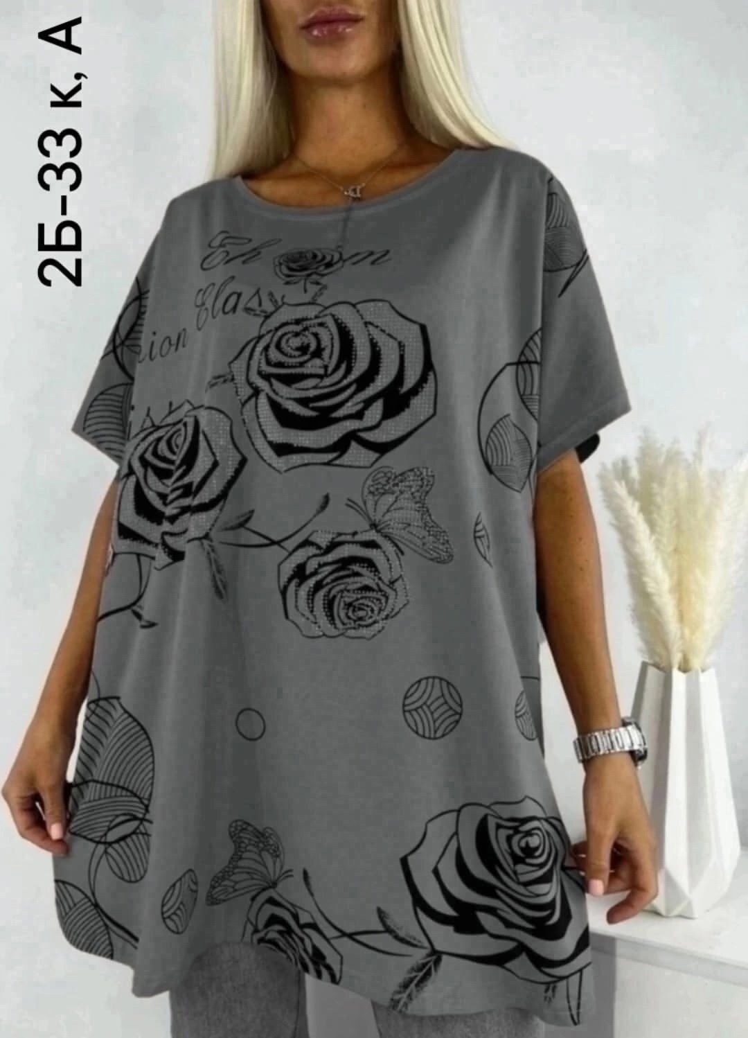 женская футболка больших размеров,туника большие размеров,одежда больших размеров,футболка женская больших размеров оверсайз,туника больших размеров принт