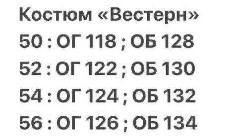 женский брючный костюм двойка,костюм двойка модный,костюмы брючные,костюмы двойки,модный костюм