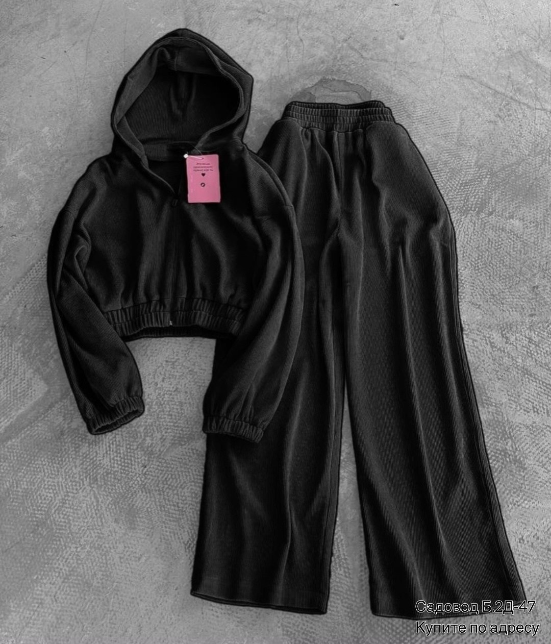 женский костюм на флисе,спортивный костюм на флисе женский,велюровый спортивная костюм,велюровый костюм тройка,костюм велюровый женский