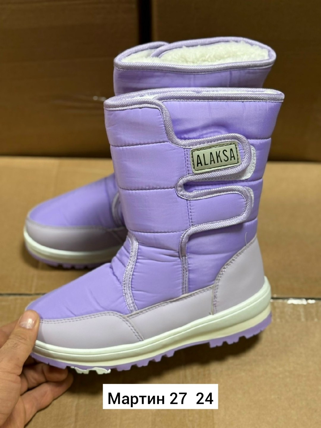 ,женские дутики, женская зимняя,дутики, дутики