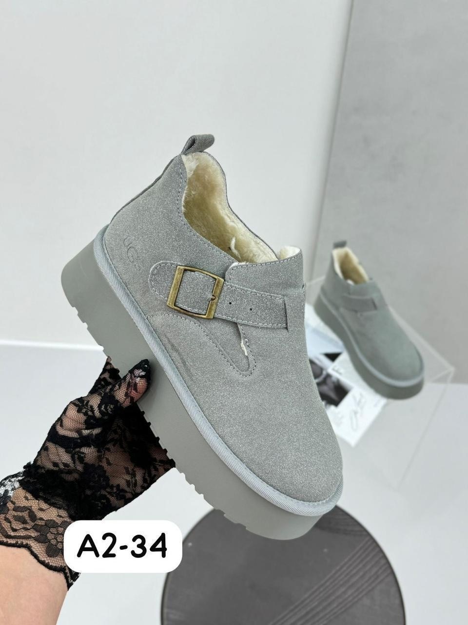 ,угги замш,угги женские,зимние ботинки женские на меху,ботинки замш