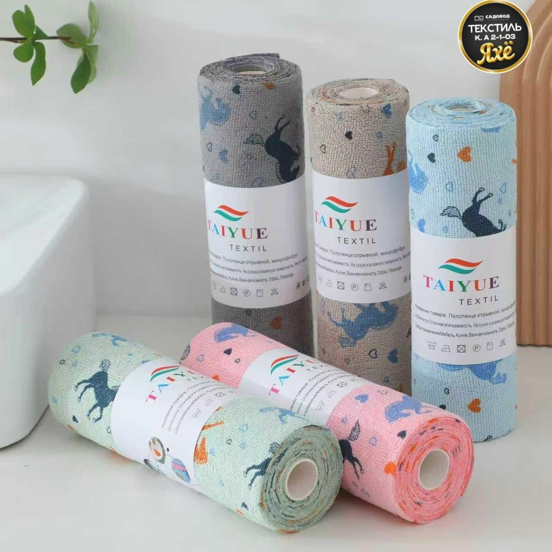 муслиновая пеленка,полотенца для новорождённого,одеяло детское муслиновое,детские полотенца,муслиновое одеяло для новорожденных