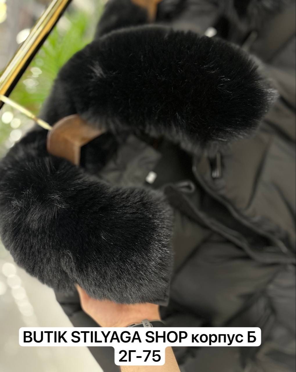 куртка женская,женская куртка зимняя,женский пуховик,зимняя куртка,куртка с мехом